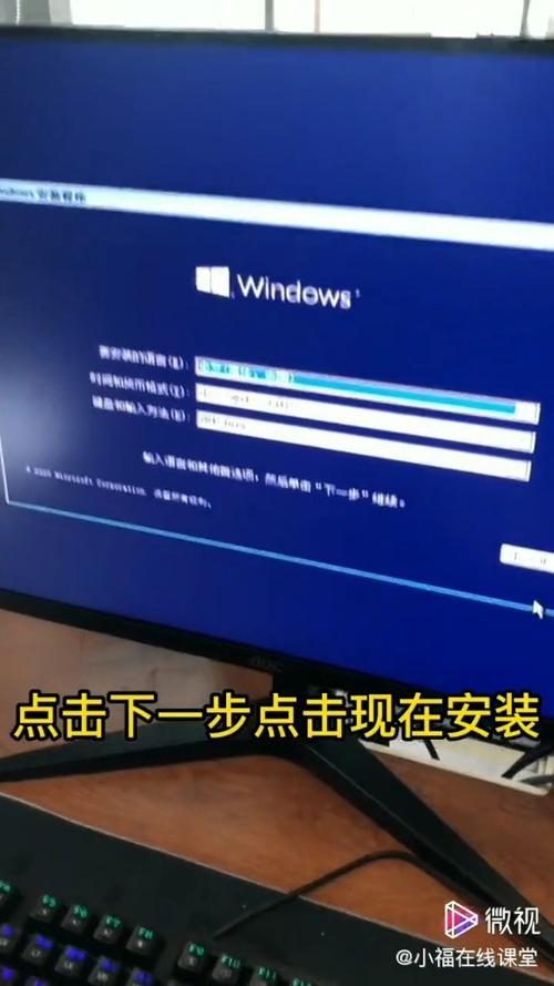 裝電腦系統與計算機系統服務 從基礎操作到專業維護的閉環